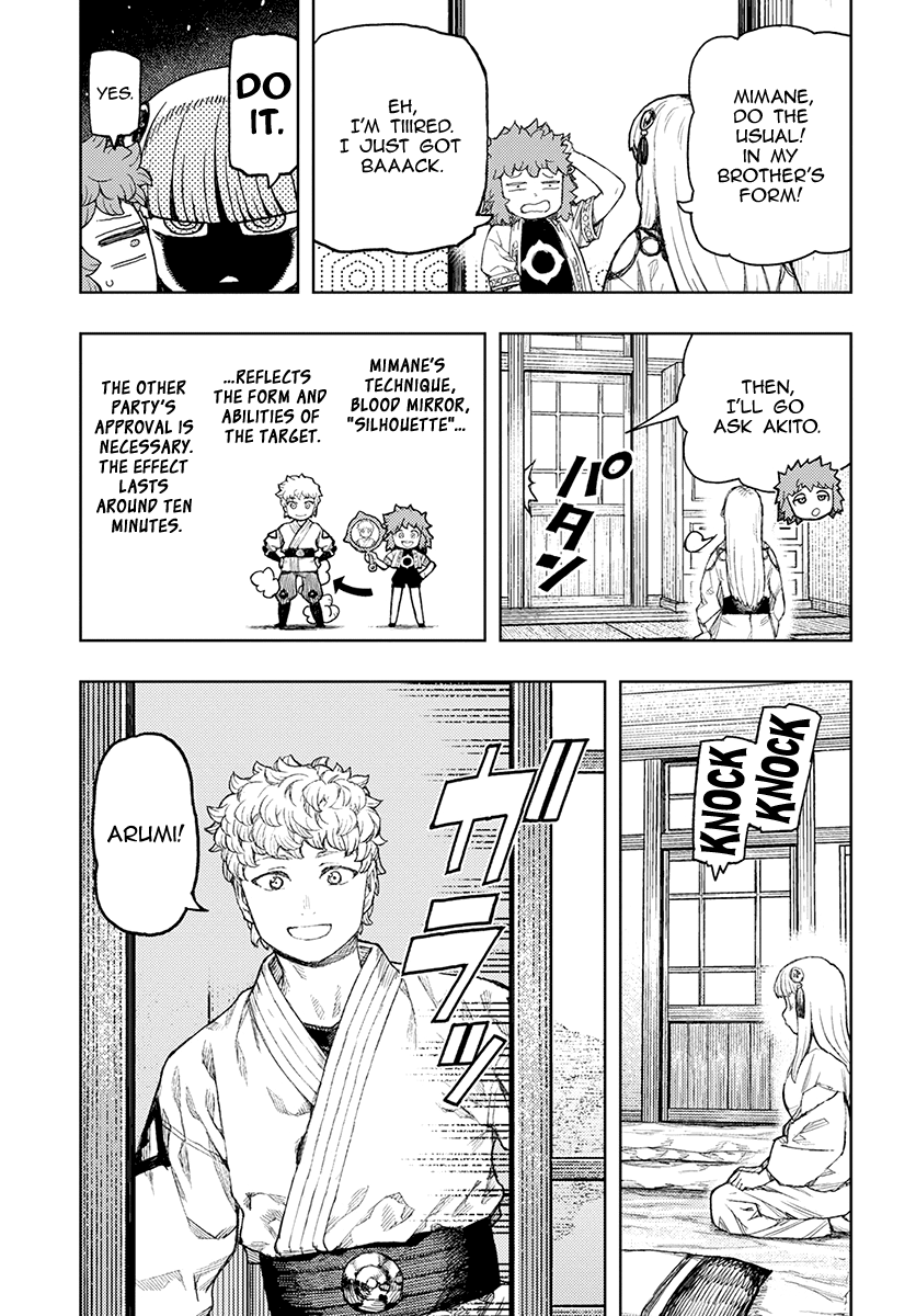 Tsugumomo - Manga chapter 129 - page 24