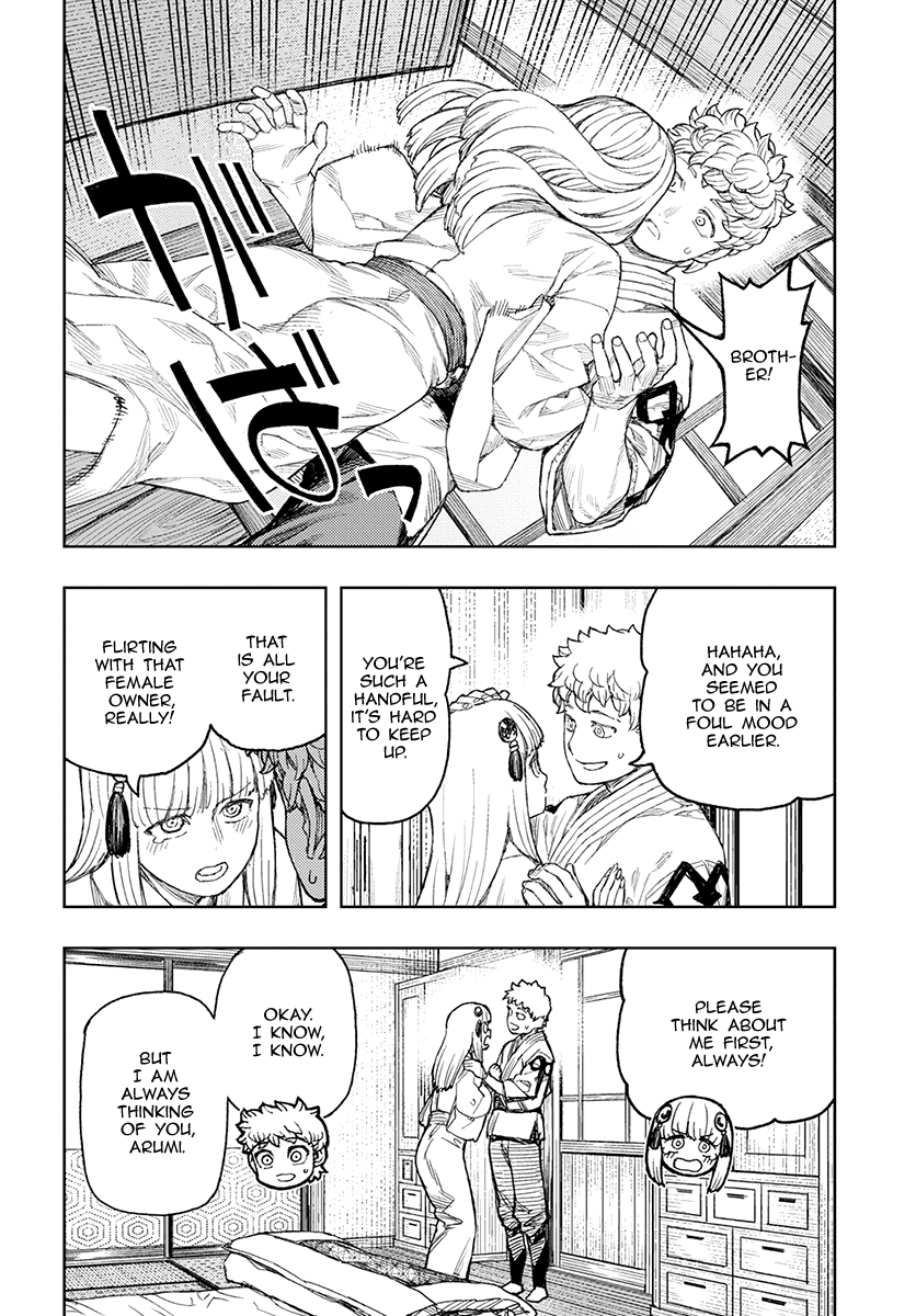 Tsugumomo - Manga chapter 129 - page 25