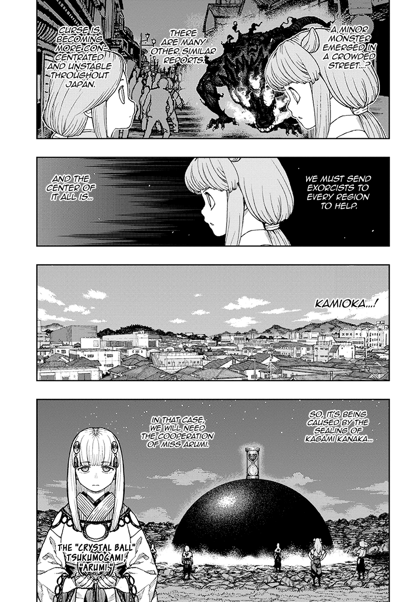 Tsugumomo - Manga chapter 129 - page 4