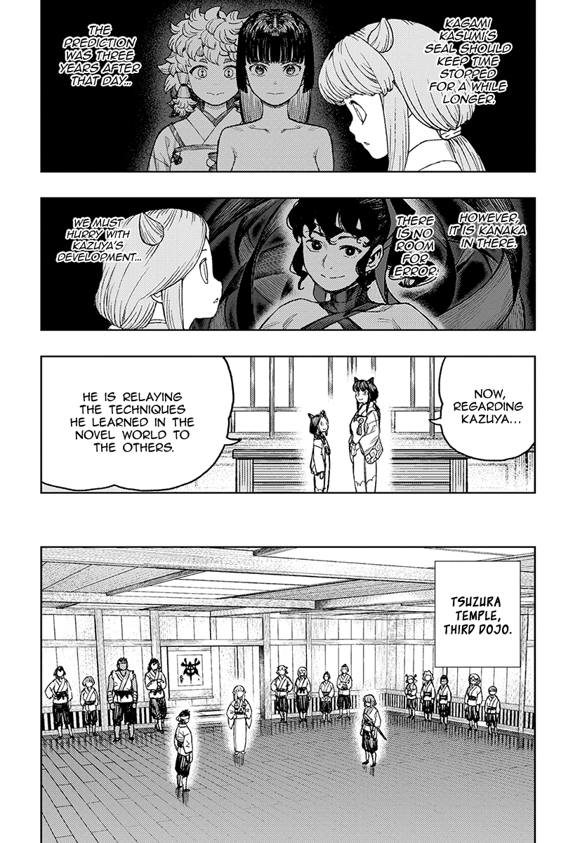 Tsugumomo - Manga chapter 129 - page 5