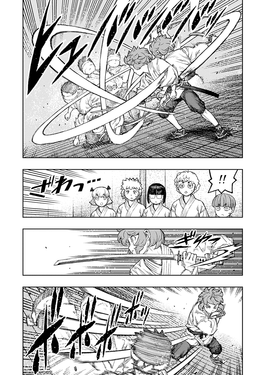 Tsugumomo - Manga chapter 129 - page 8