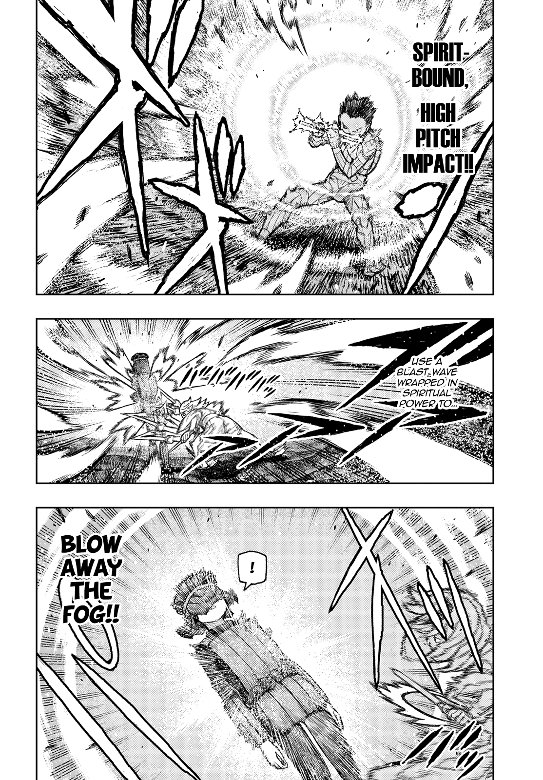Tsugumomo - Manga chapter 141 - page 15