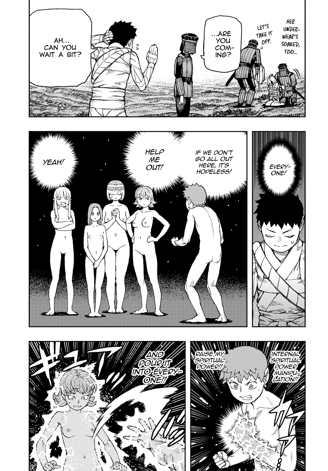 Tsugumomo - Manga chapter 141 - page 22