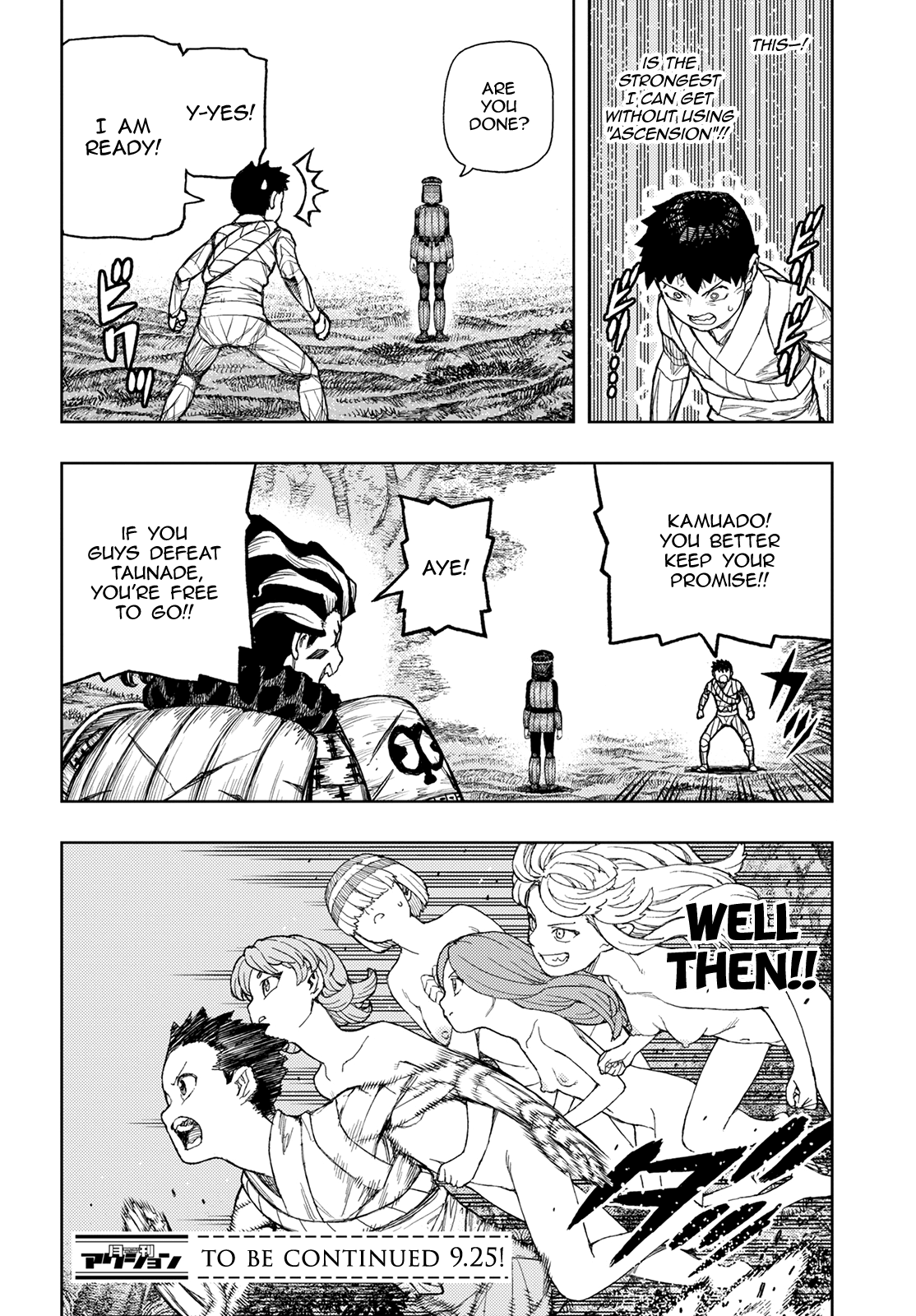 Tsugumomo - Manga chapter 141 - page 25