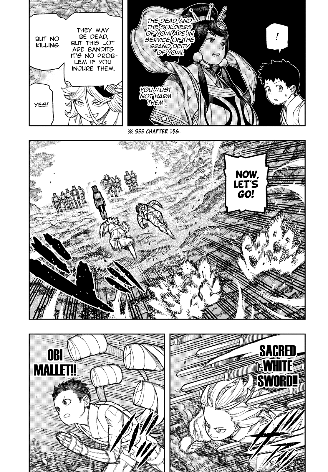 Tsugumomo - Manga chapter 141 - page 6