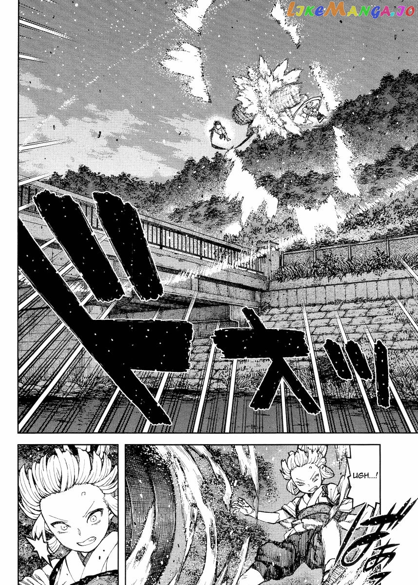 Tsugumomo - Manga chapter 82 - page 10
