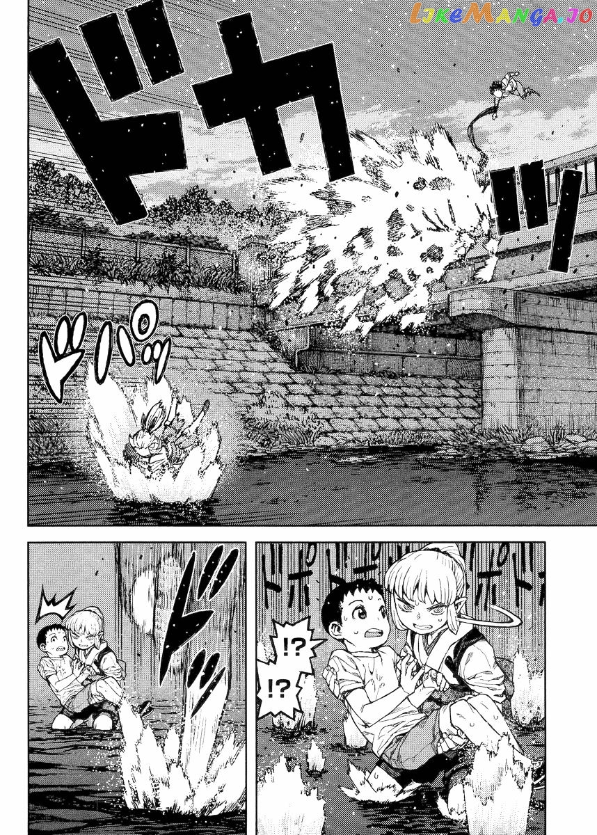Tsugumomo - Manga chapter 82 - page 12
