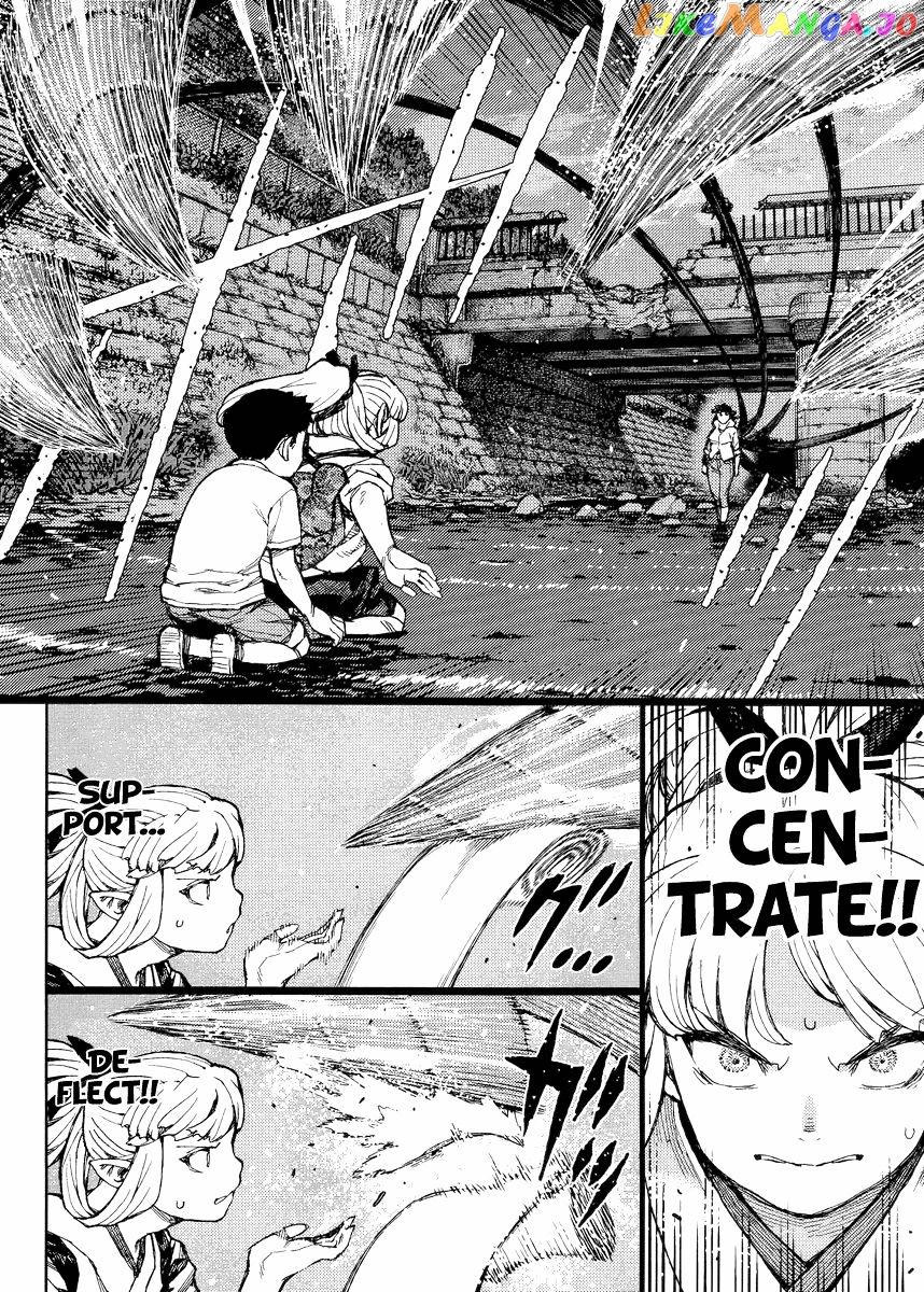 Tsugumomo - Manga chapter 82 - page 14