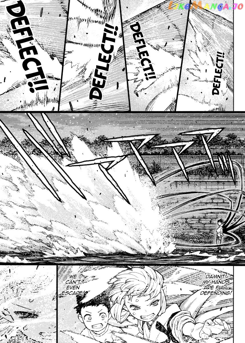 Tsugumomo - Manga chapter 82 - page 15