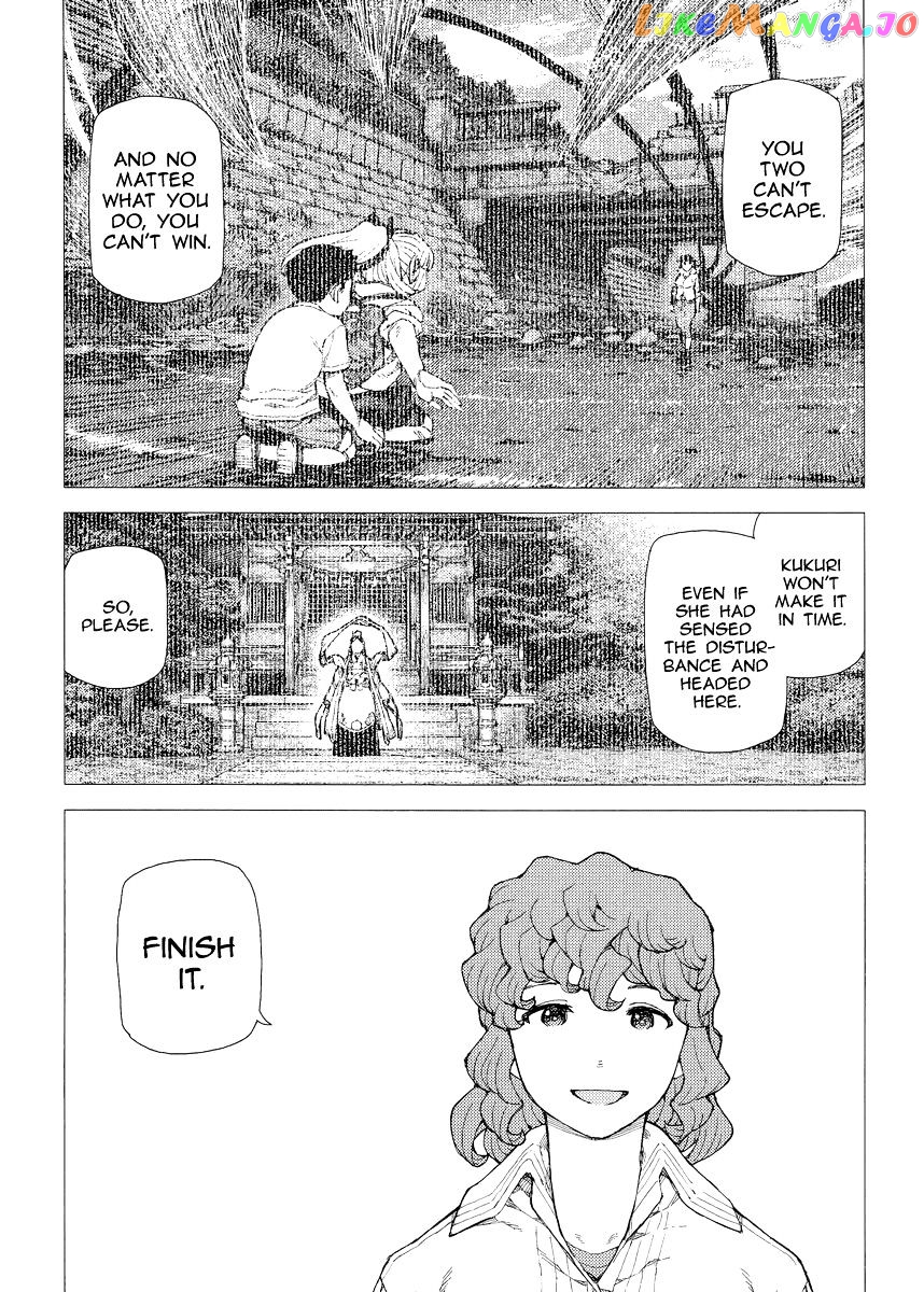 Tsugumomo - Manga chapter 82 - page 19