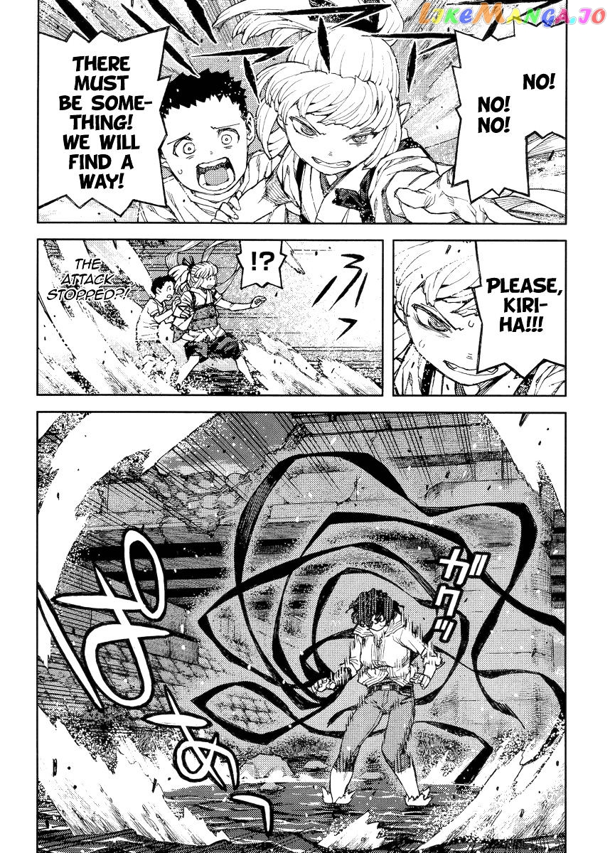 Tsugumomo - Manga chapter 82 - page 24