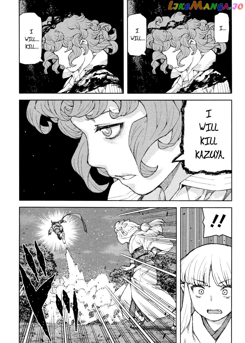 Tsugumomo - Manga chapter 82 - page 4