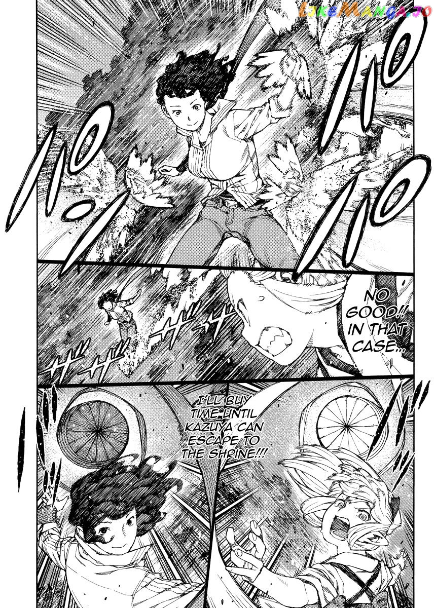 Tsugumomo - Manga chapter 82 - page 9