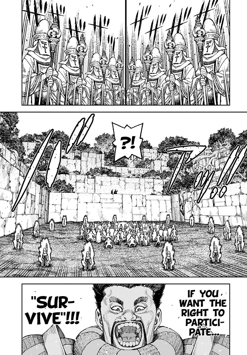 Tsugumomo - Manga chapter 119 - page 10