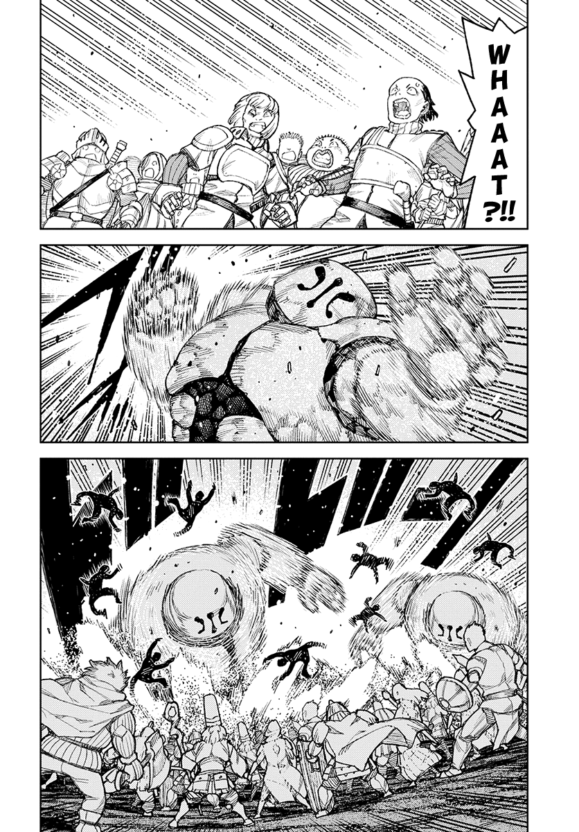 Tsugumomo - Manga chapter 119 - page 12