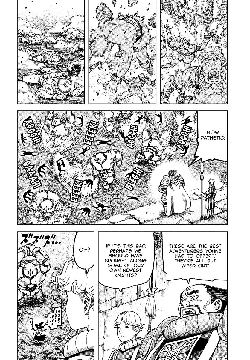 Tsugumomo - Manga chapter 119 - page 14