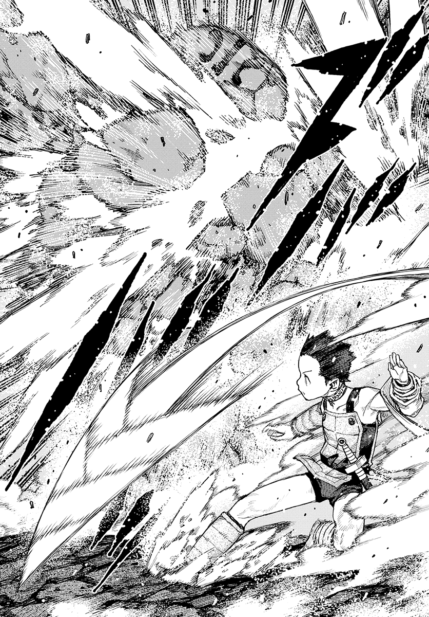 Tsugumomo - Manga chapter 119 - page 17