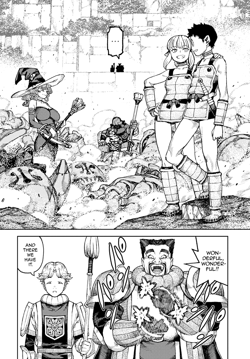 Tsugumomo - Manga chapter 119 - page 18