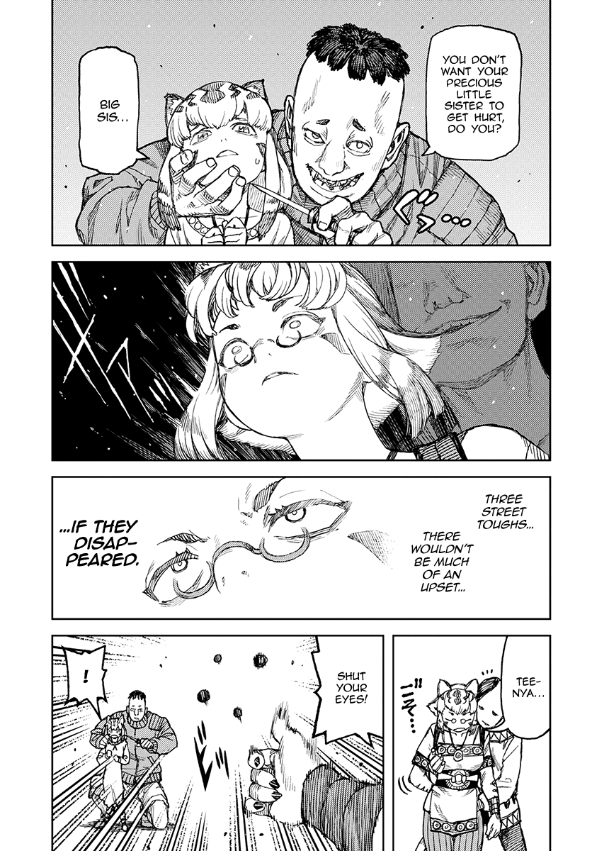 Tsugumomo - Manga chapter 119 - page 21