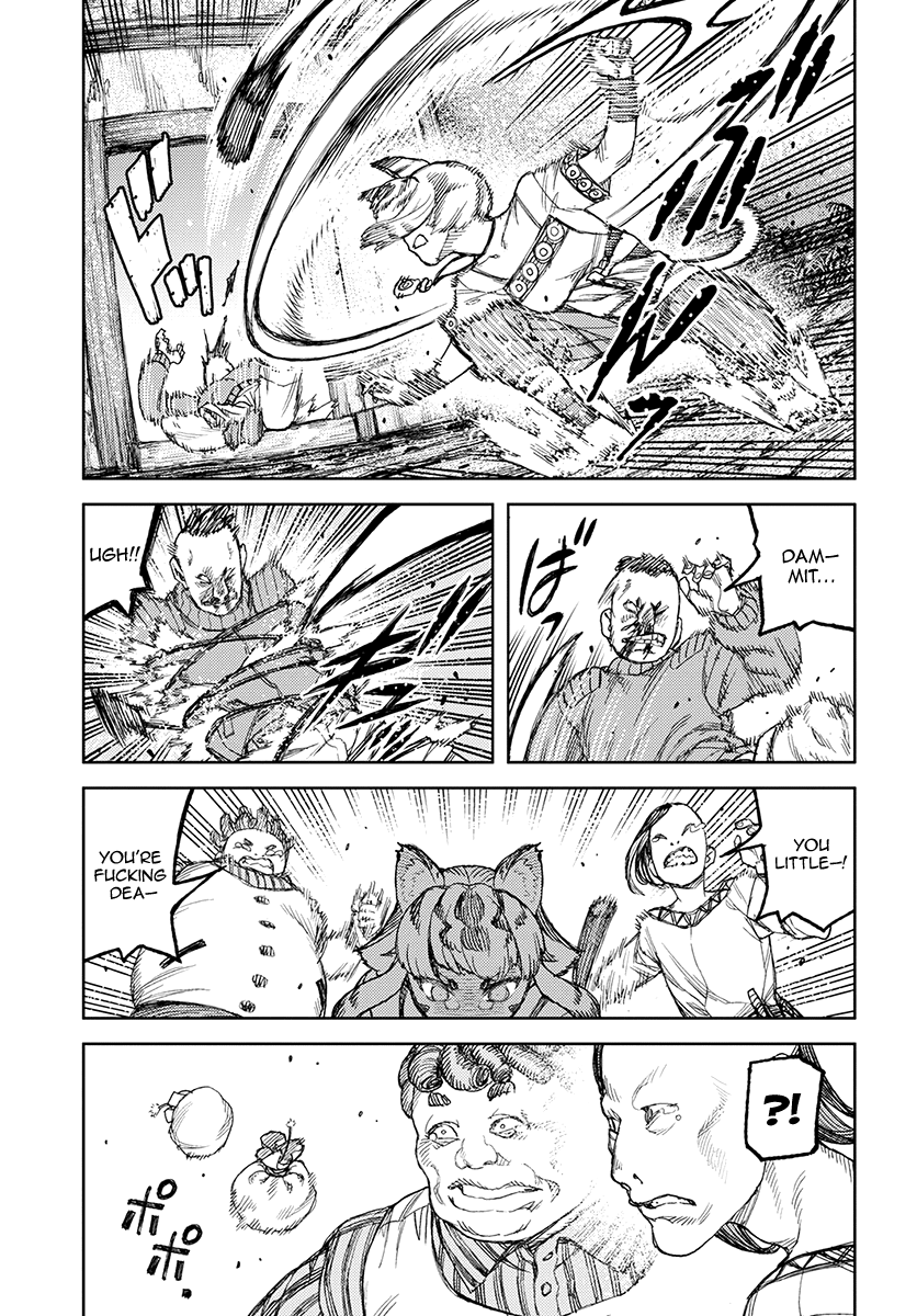 Tsugumomo - Manga chapter 119 - page 23