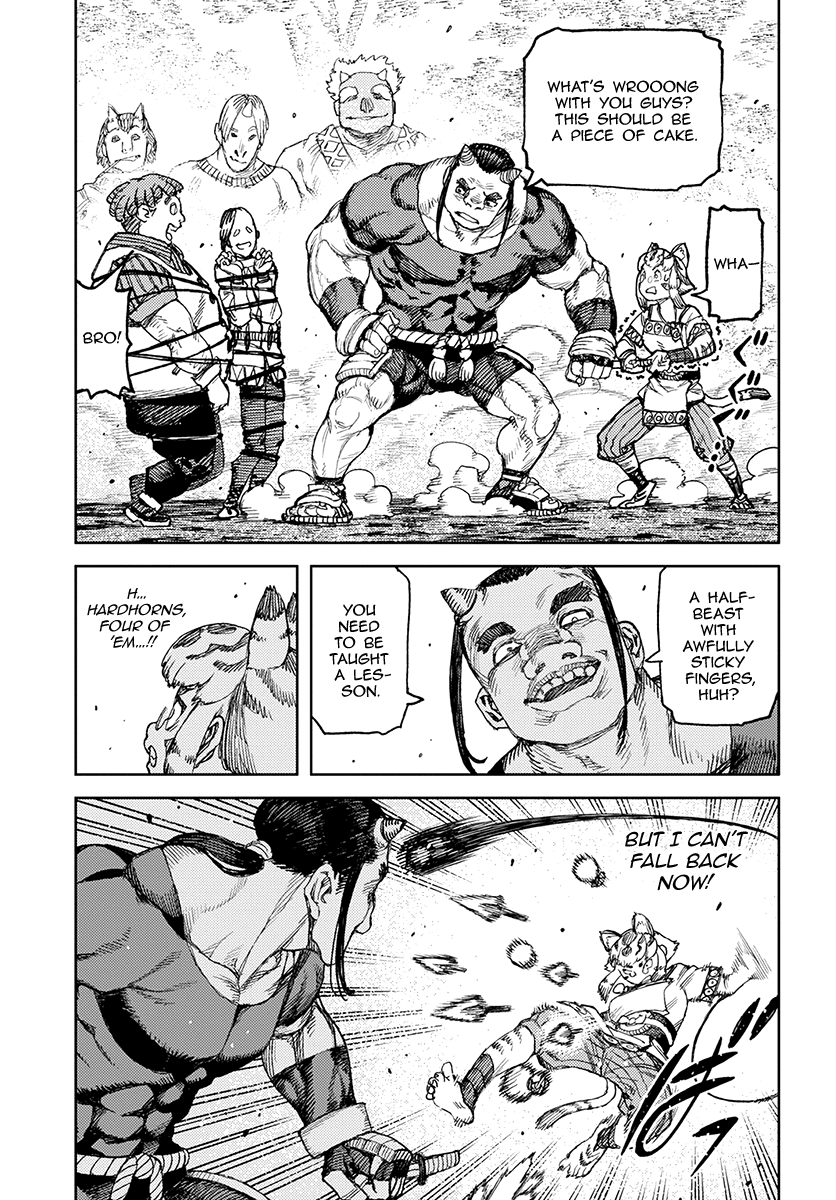 Tsugumomo - Manga chapter 119 - page 25
