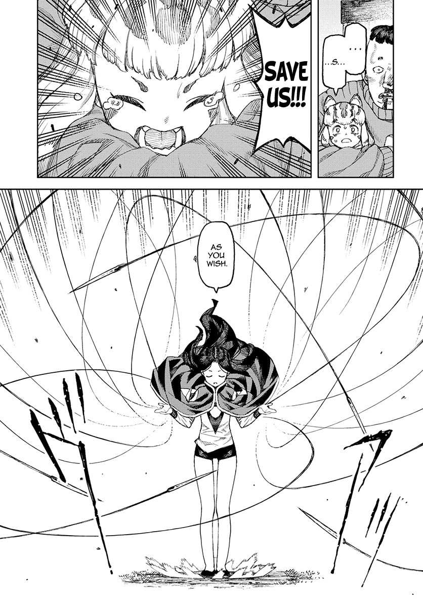 Tsugumomo - Manga chapter 119 - page 31