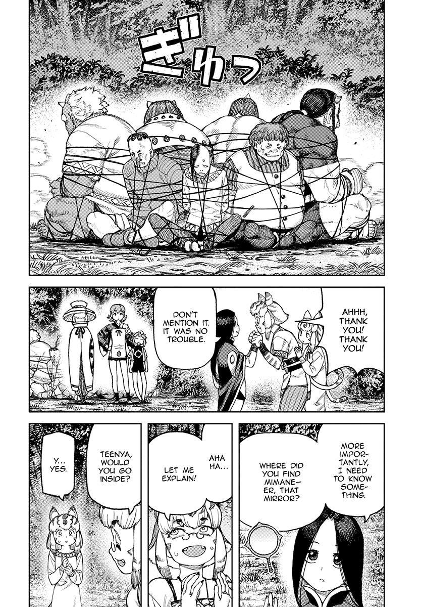 Tsugumomo - Manga chapter 119 - page 32