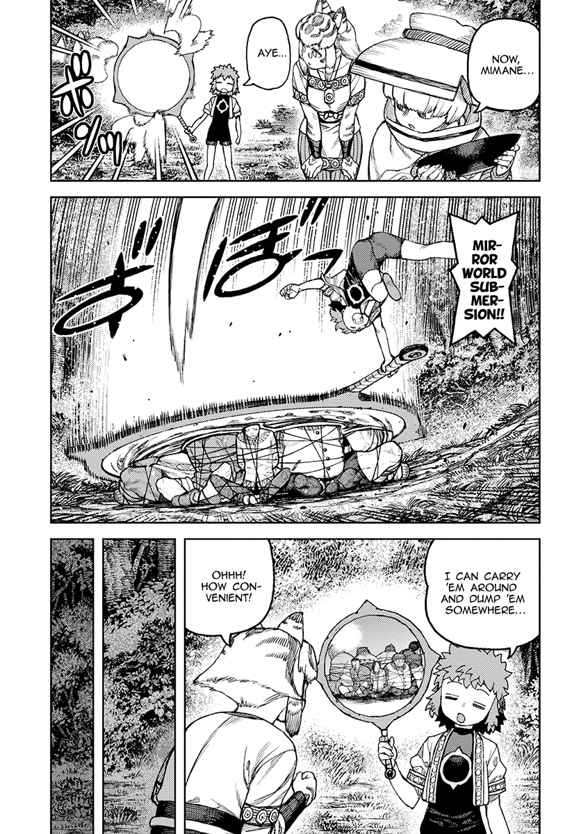 Tsugumomo - Manga chapter 119 - page 35