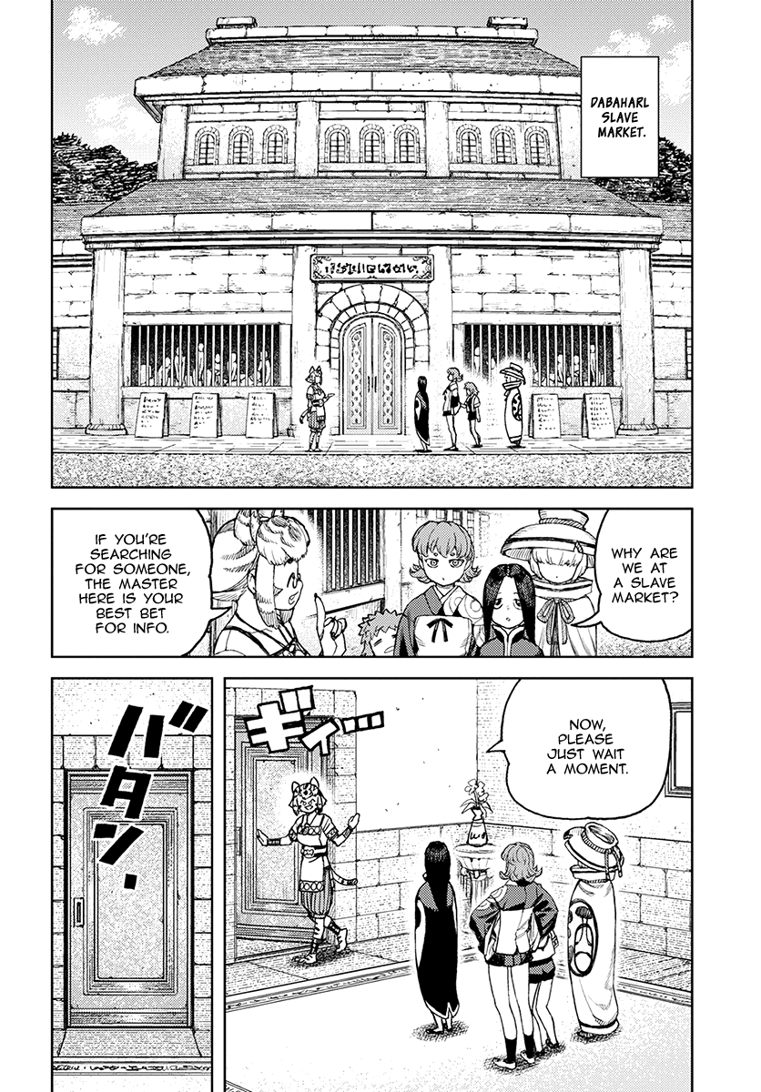 Tsugumomo - Manga chapter 119 - page 36