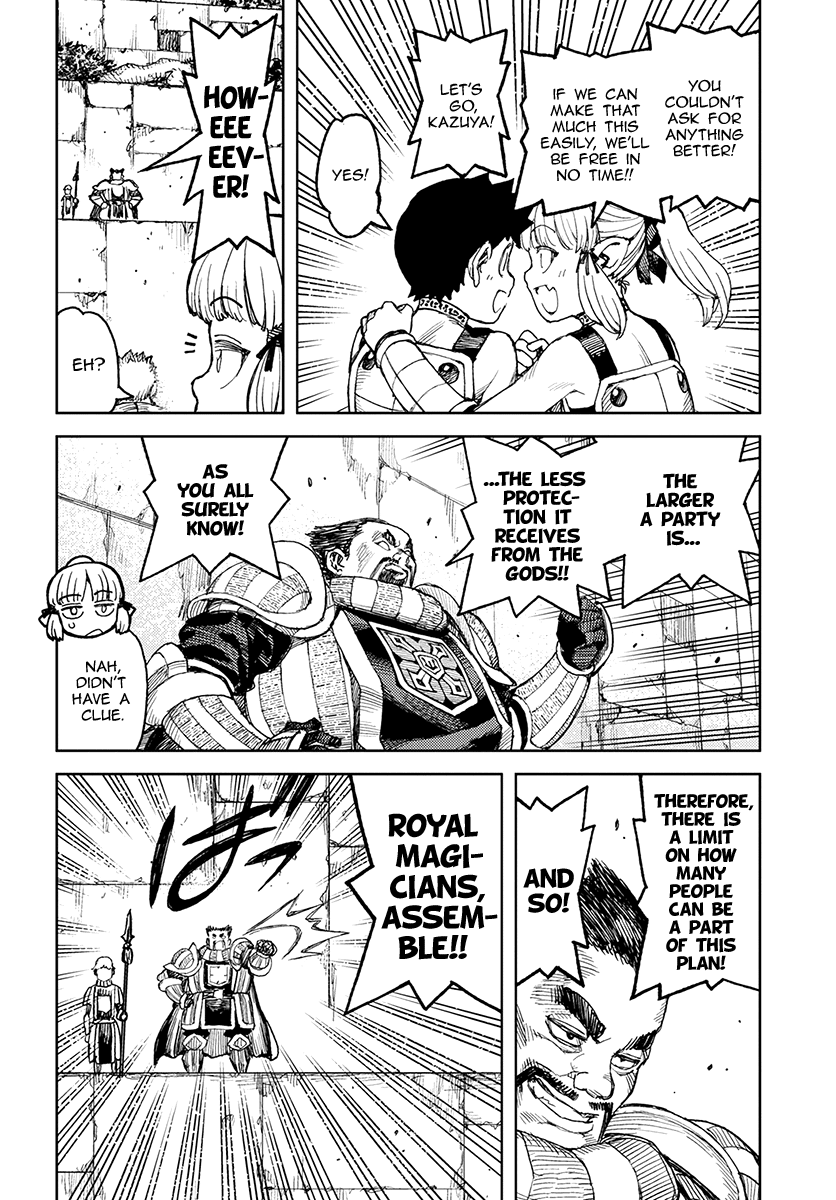 Tsugumomo - Manga chapter 119 - page 9