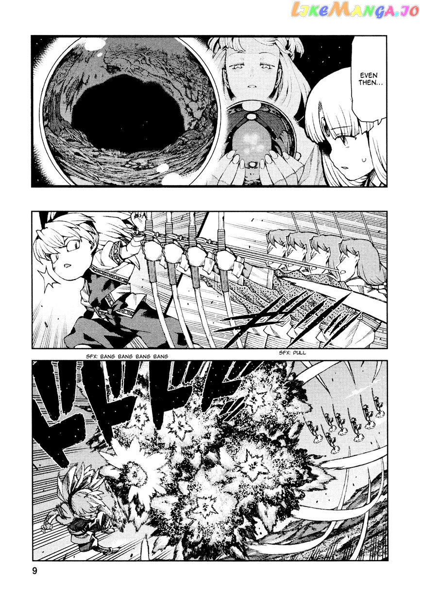 Tsugumomo - Manga chapter 67 - page 11