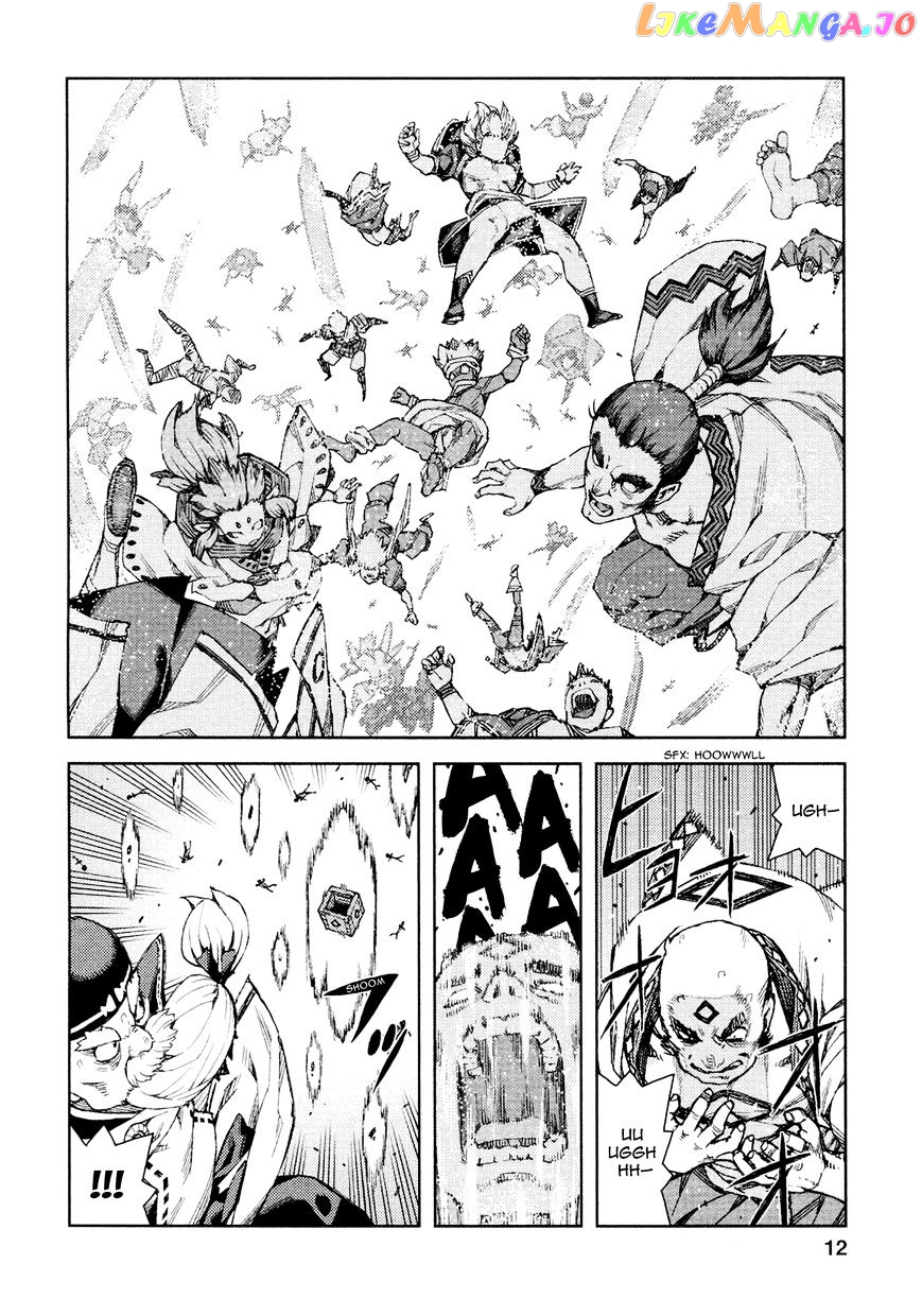 Tsugumomo - Manga chapter 67 - page 14