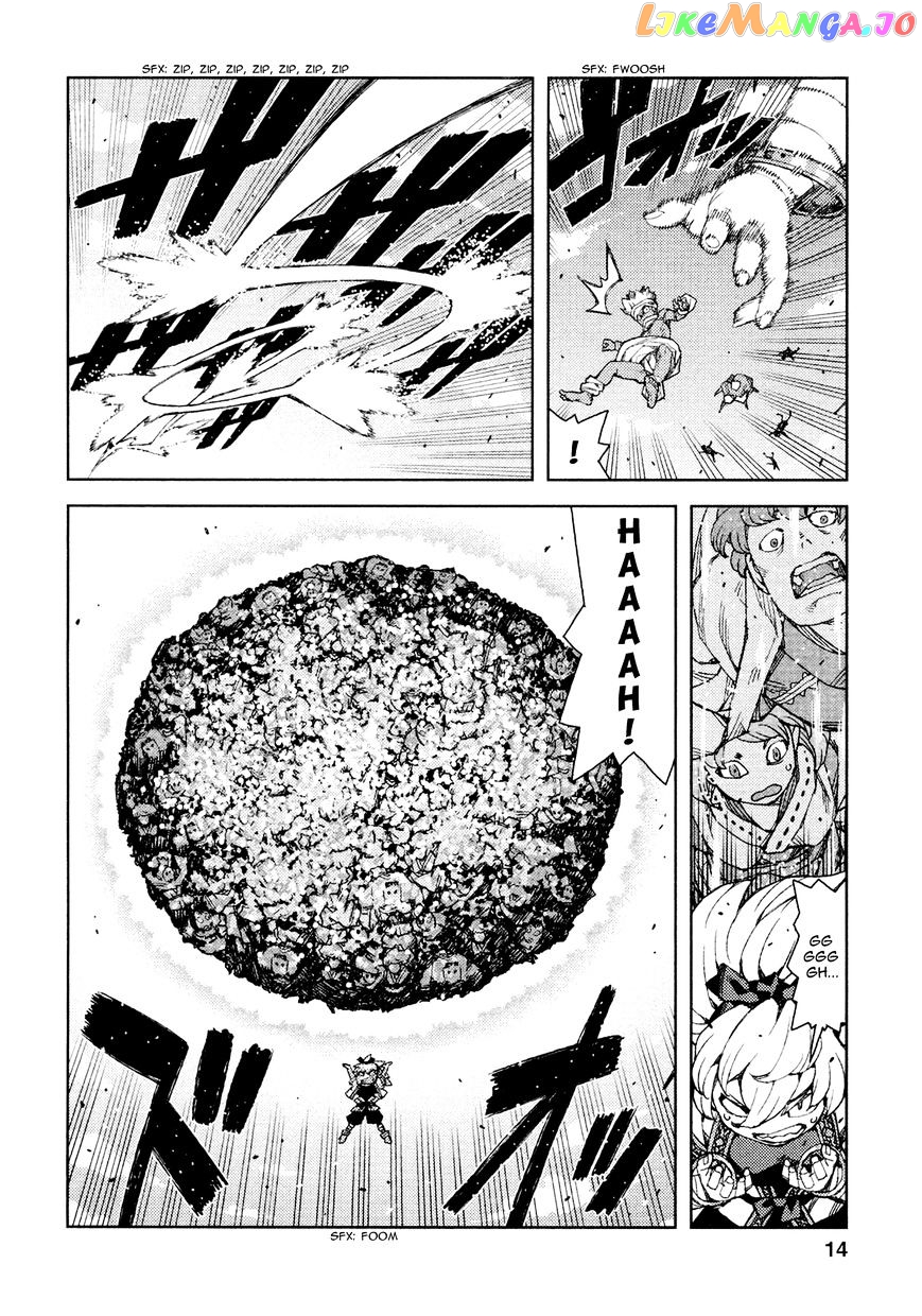 Tsugumomo - Manga chapter 67 - page 16