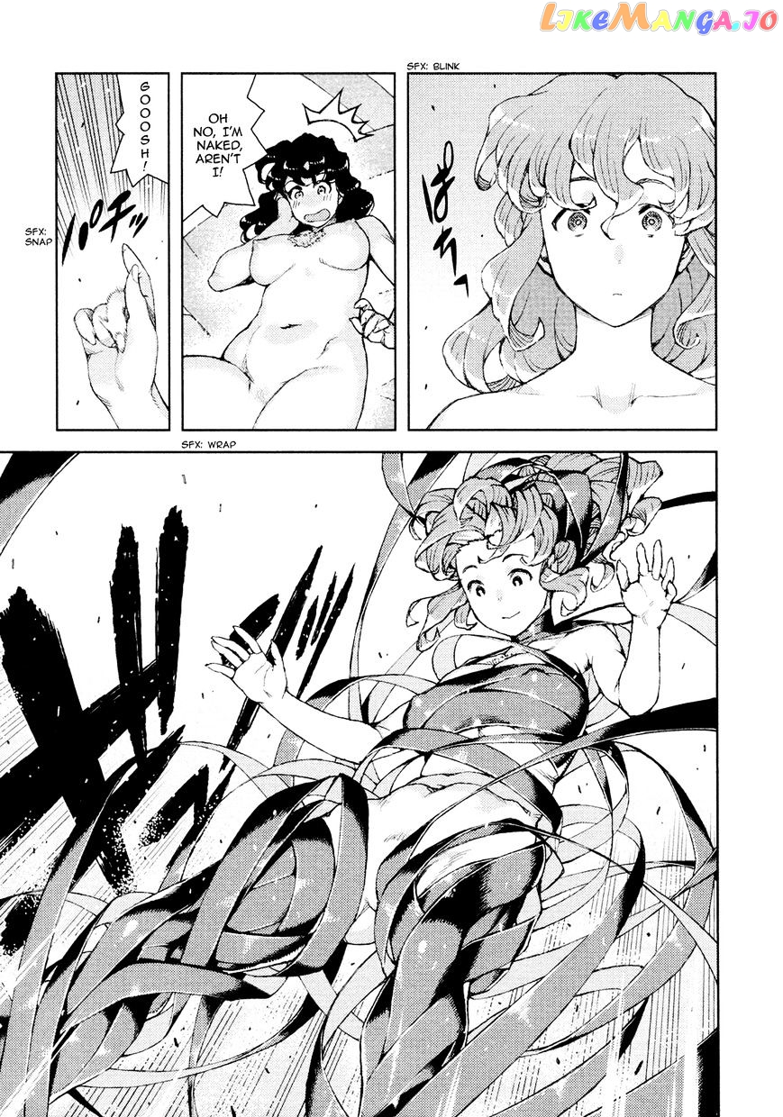 Tsugumomo - Manga chapter 67 - page 19