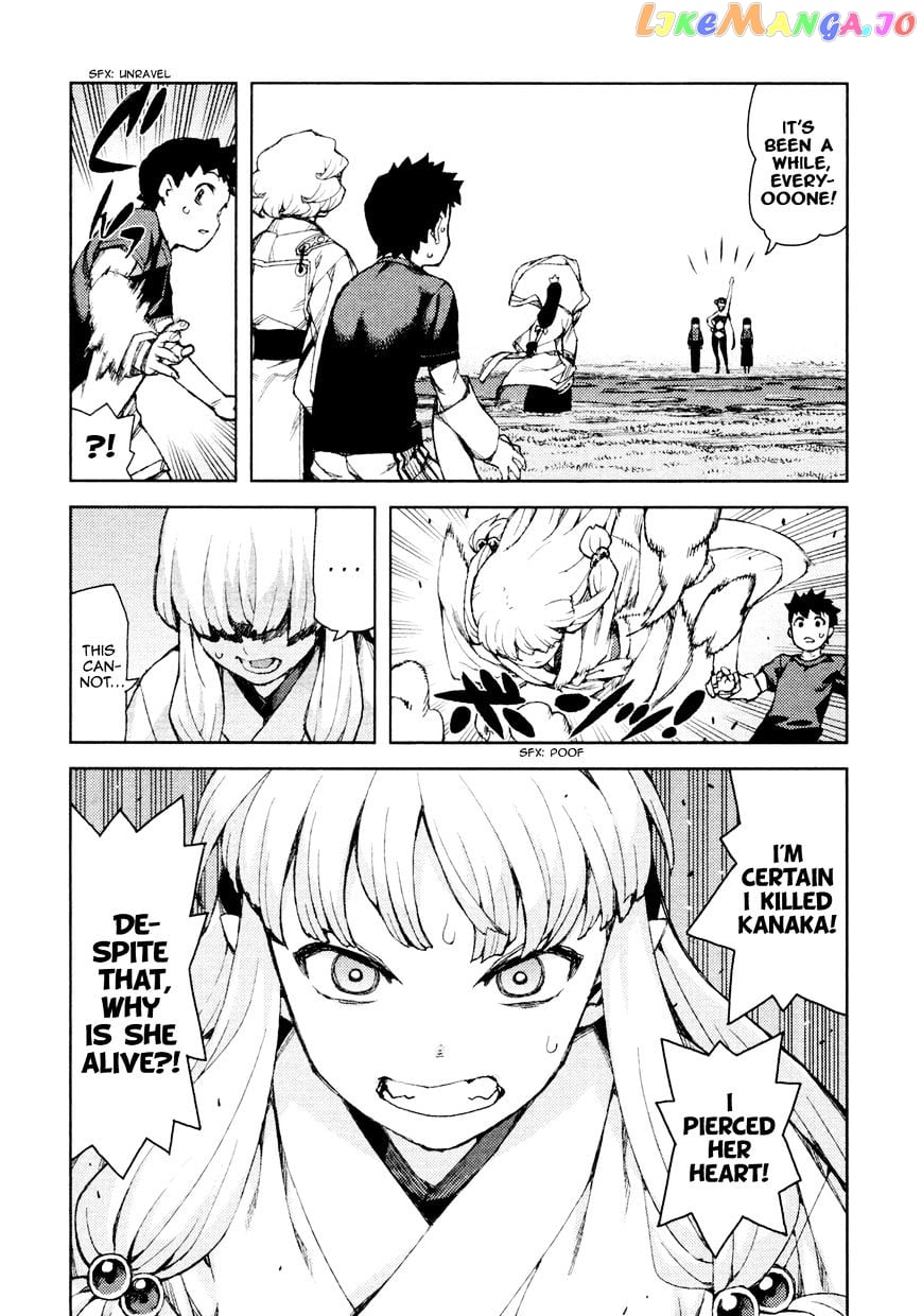 Tsugumomo - Manga chapter 67 - page 21