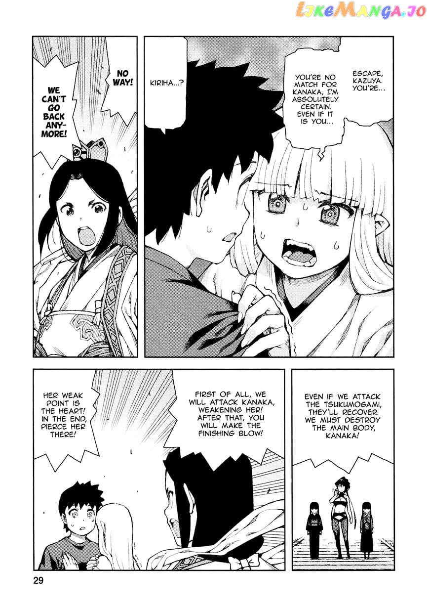 Tsugumomo - Manga chapter 67 - page 30