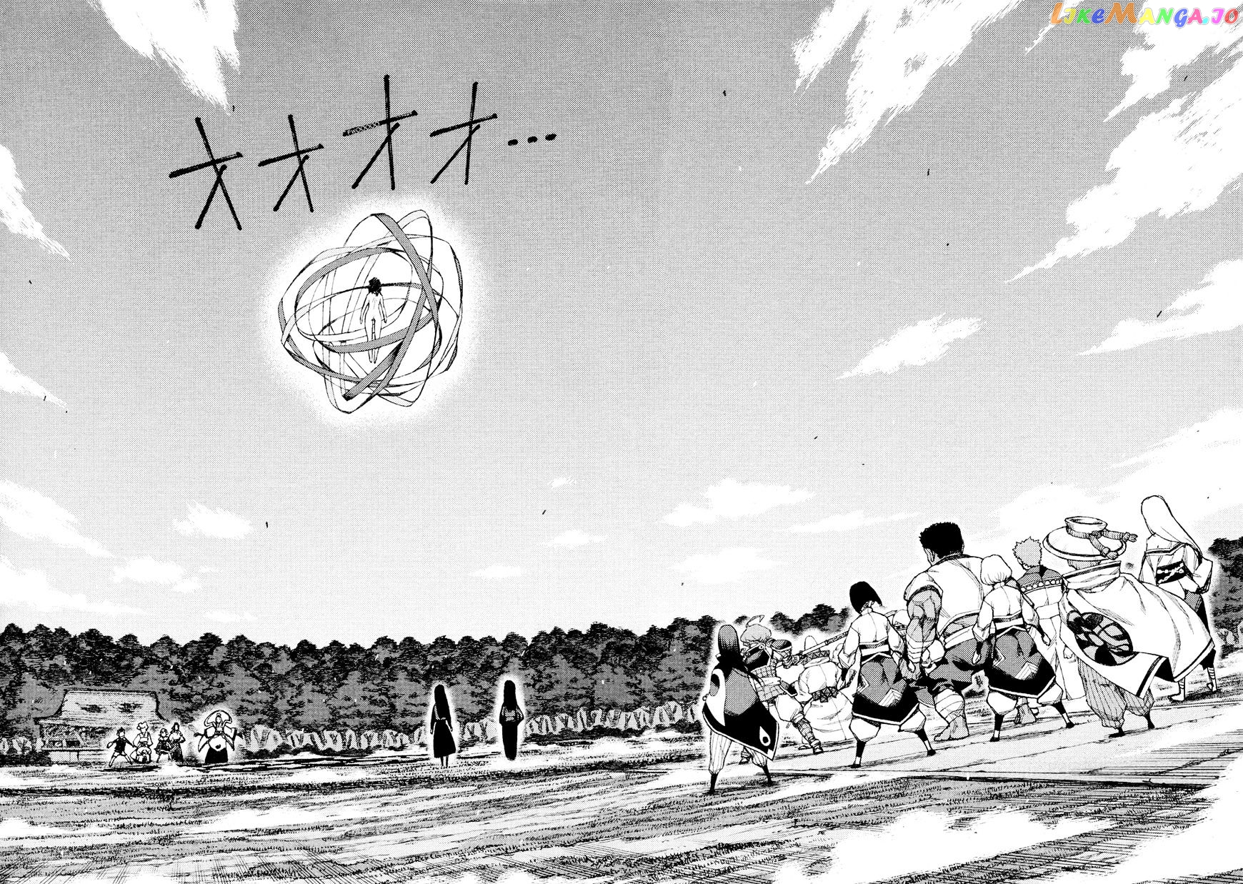 Tsugumomo - Manga chapter 67 - page 7