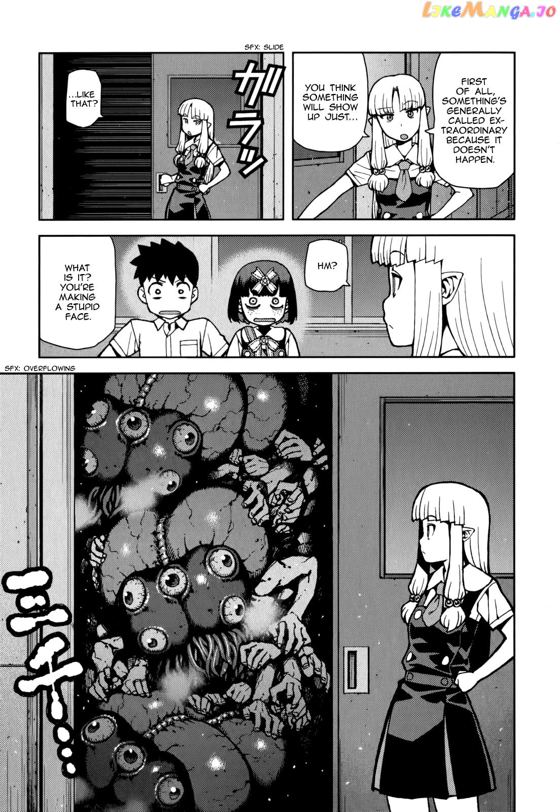 Tsugumomo - Manga chapter 55.5 - page 11