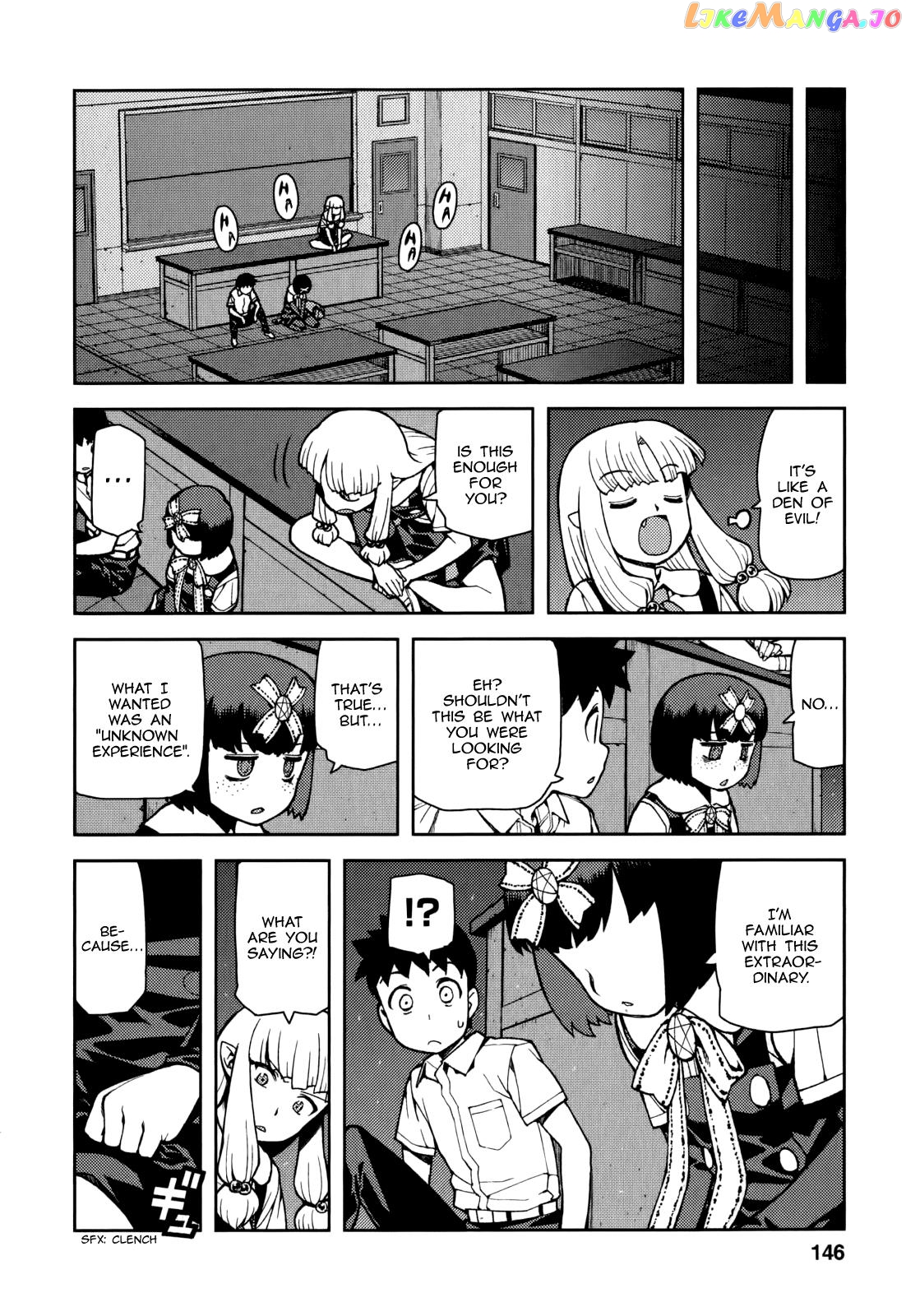 Tsugumomo - Manga chapter 55.5 - page 14