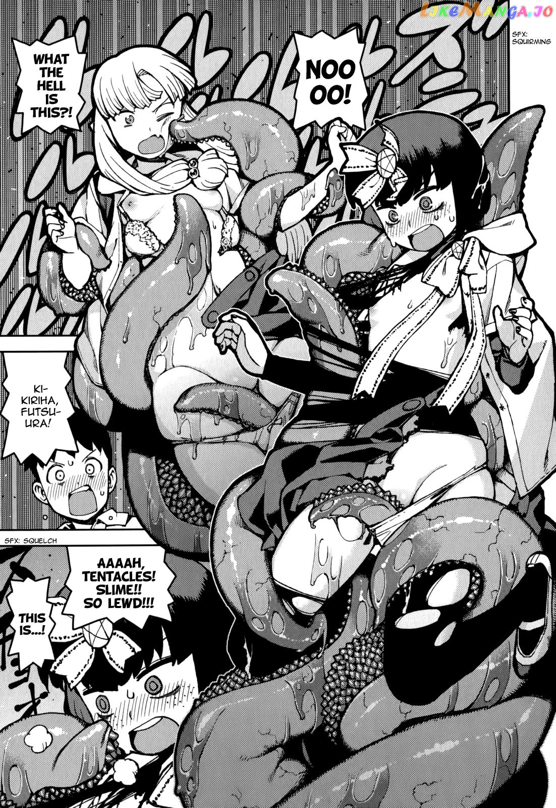 Tsugumomo - Manga chapter 55.5 - page 19