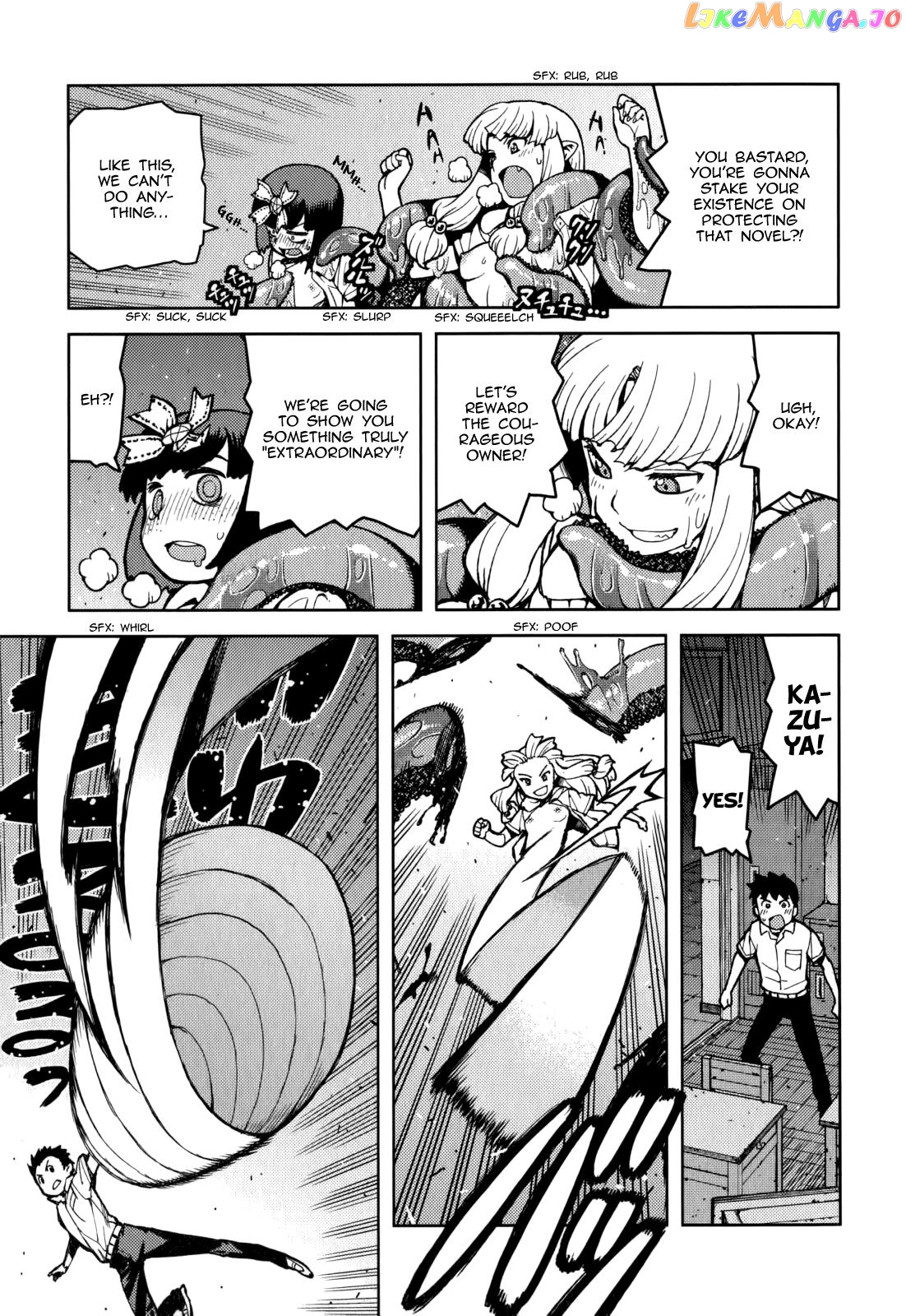 Tsugumomo - Manga chapter 55.5 - page 21