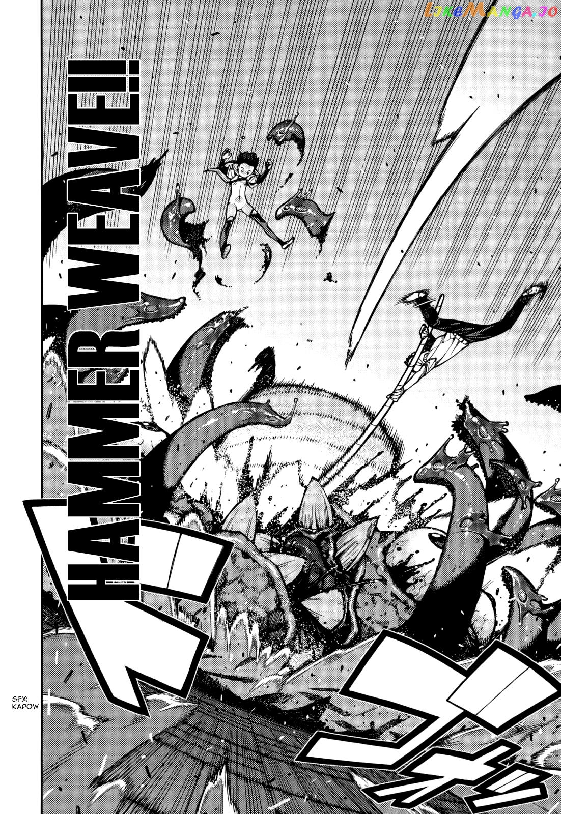 Tsugumomo - Manga chapter 55.5 - page 22