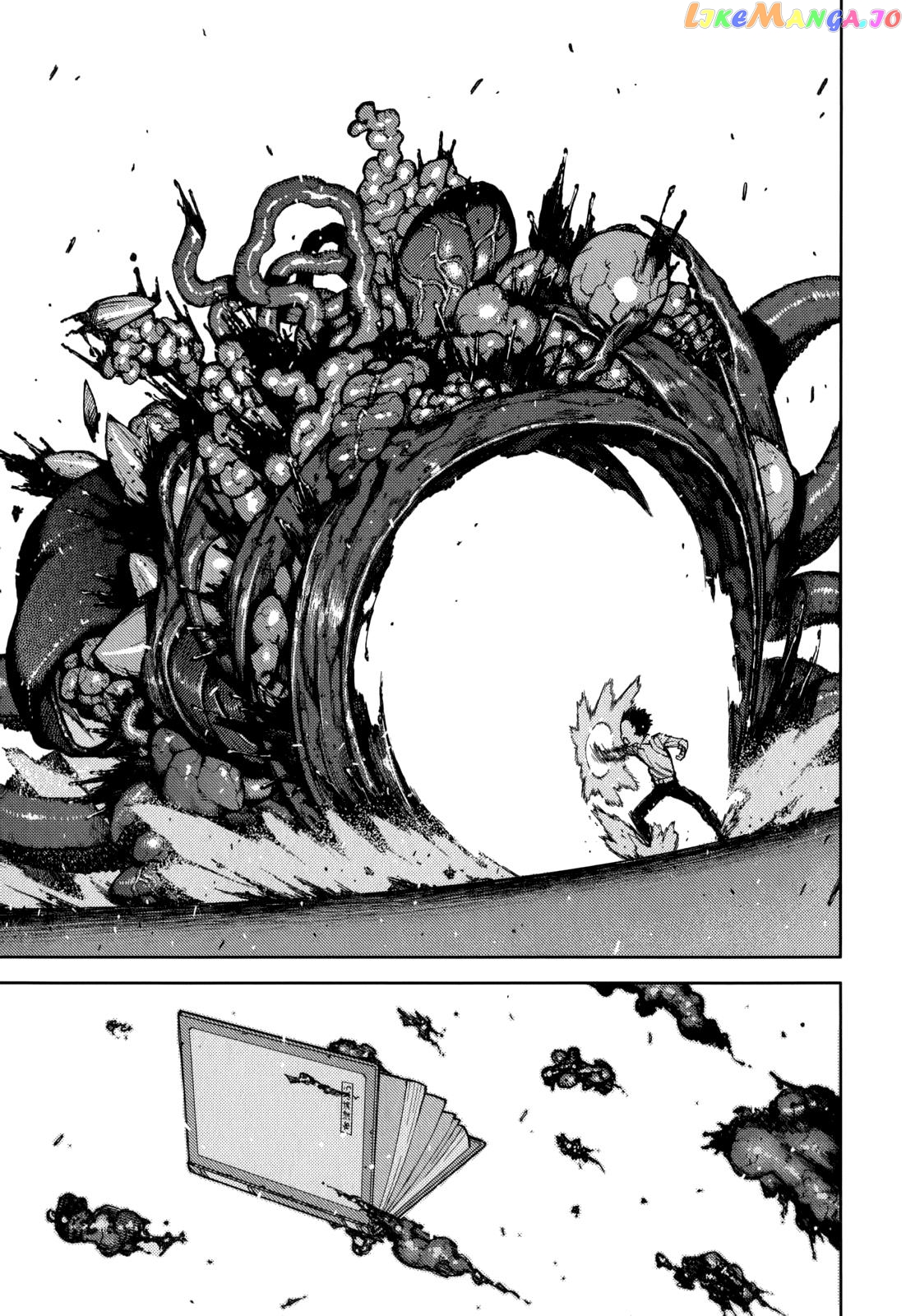 Tsugumomo - Manga chapter 55.5 - page 25