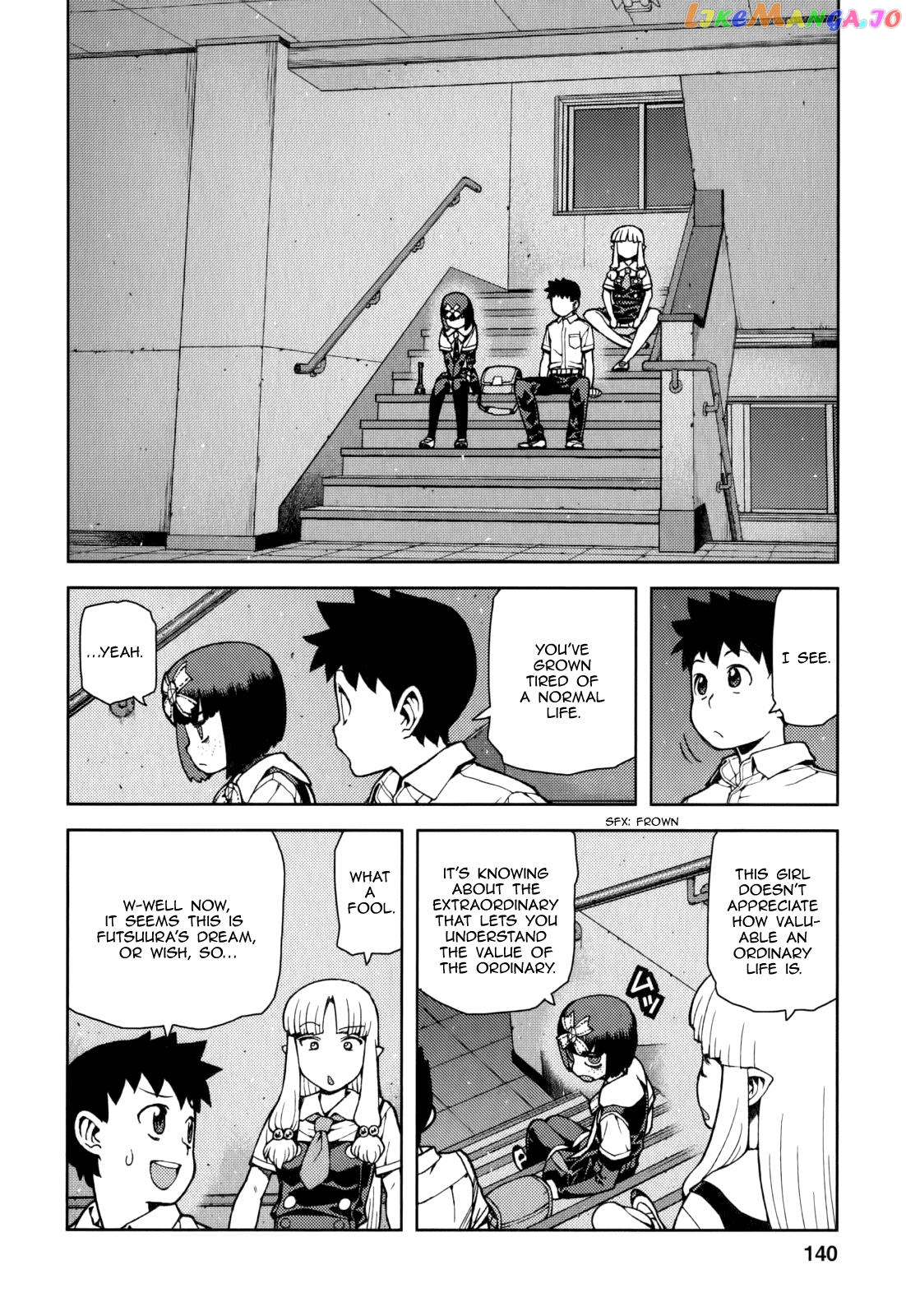 Tsugumomo - Manga chapter 55.5 - page 8