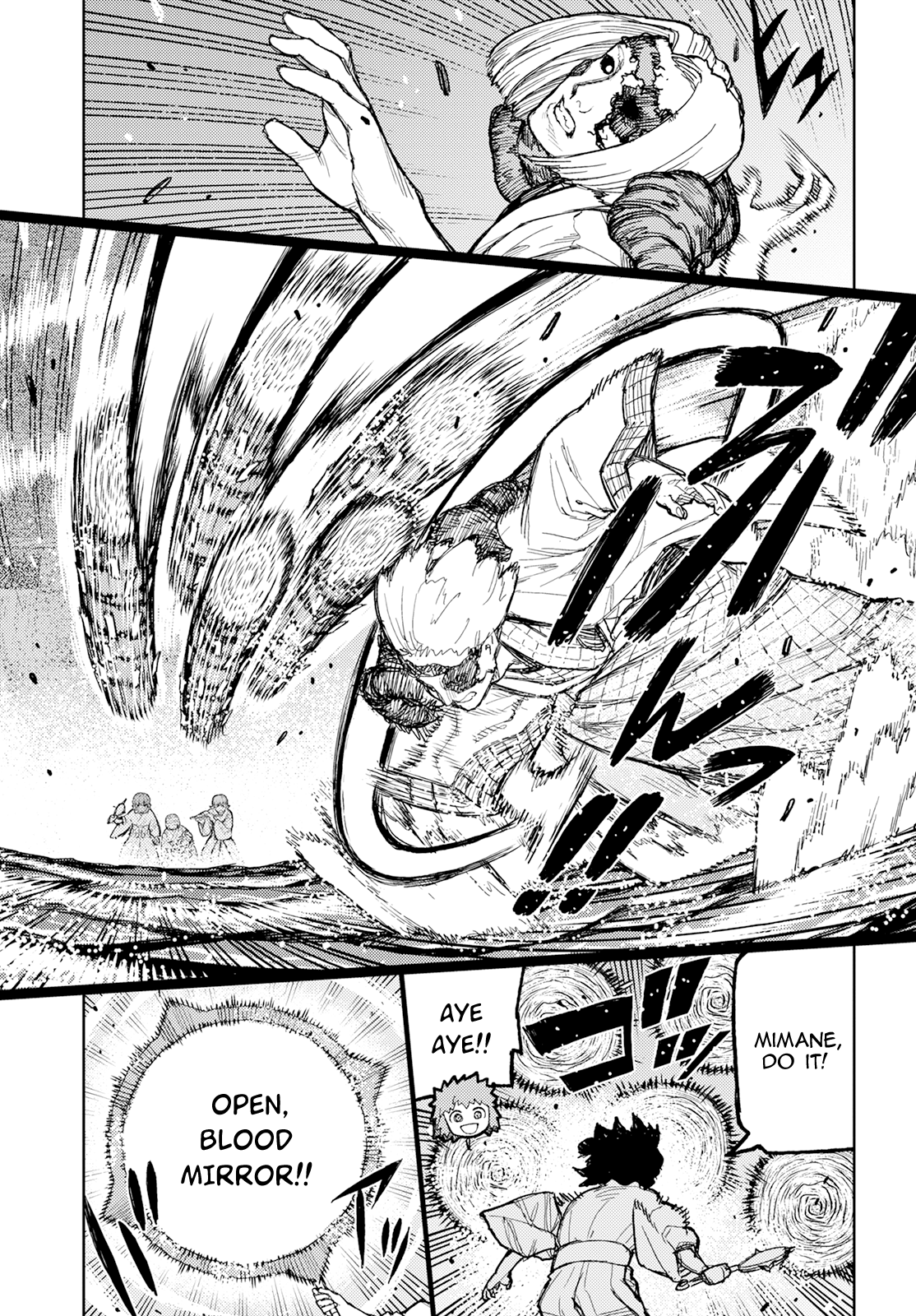 Tsugumomo - Manga chapter 152 - page 10