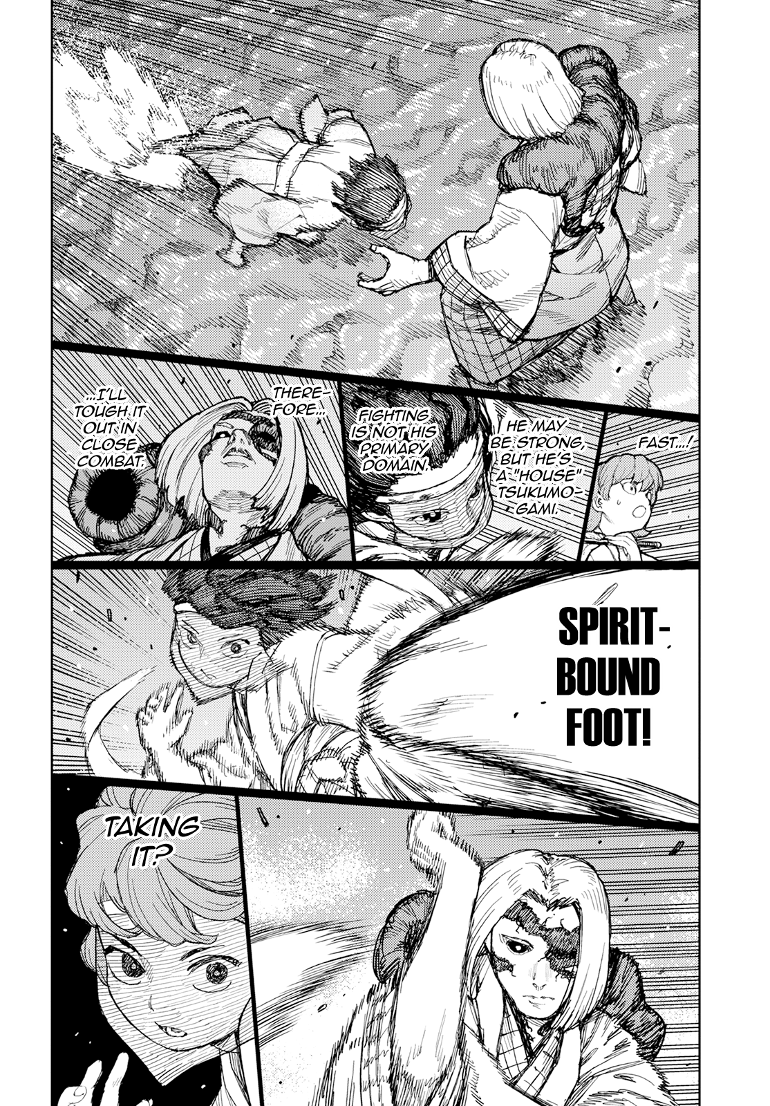 Tsugumomo - Manga chapter 152 - page 13