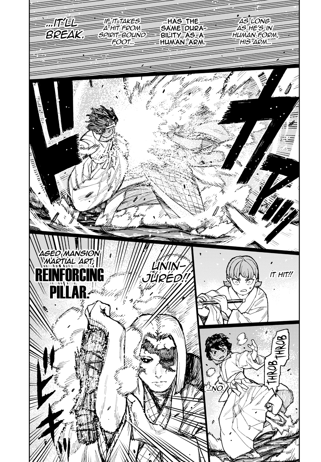 Tsugumomo - Manga chapter 152 - page 14
