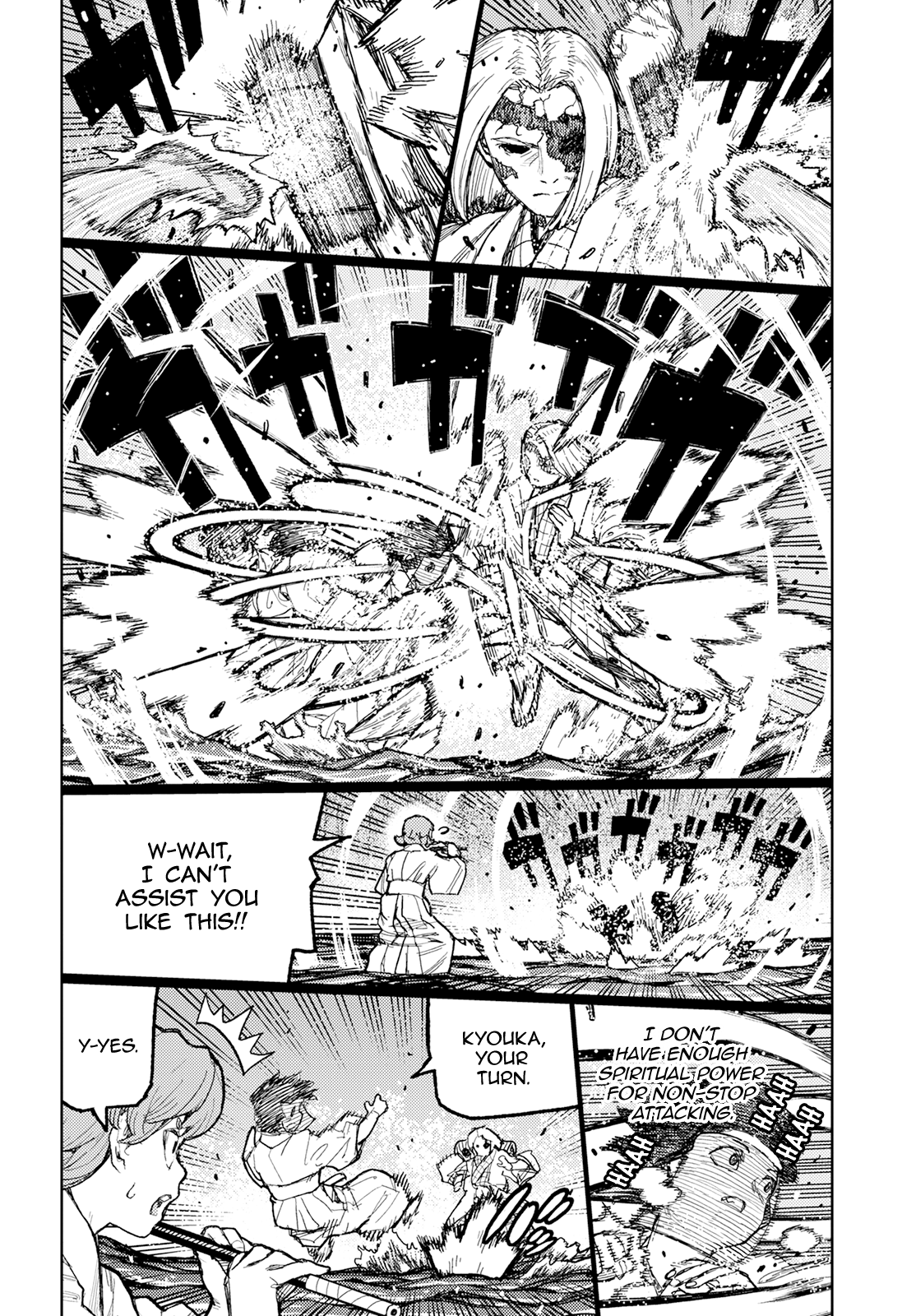 Tsugumomo - Manga chapter 152 - page 15