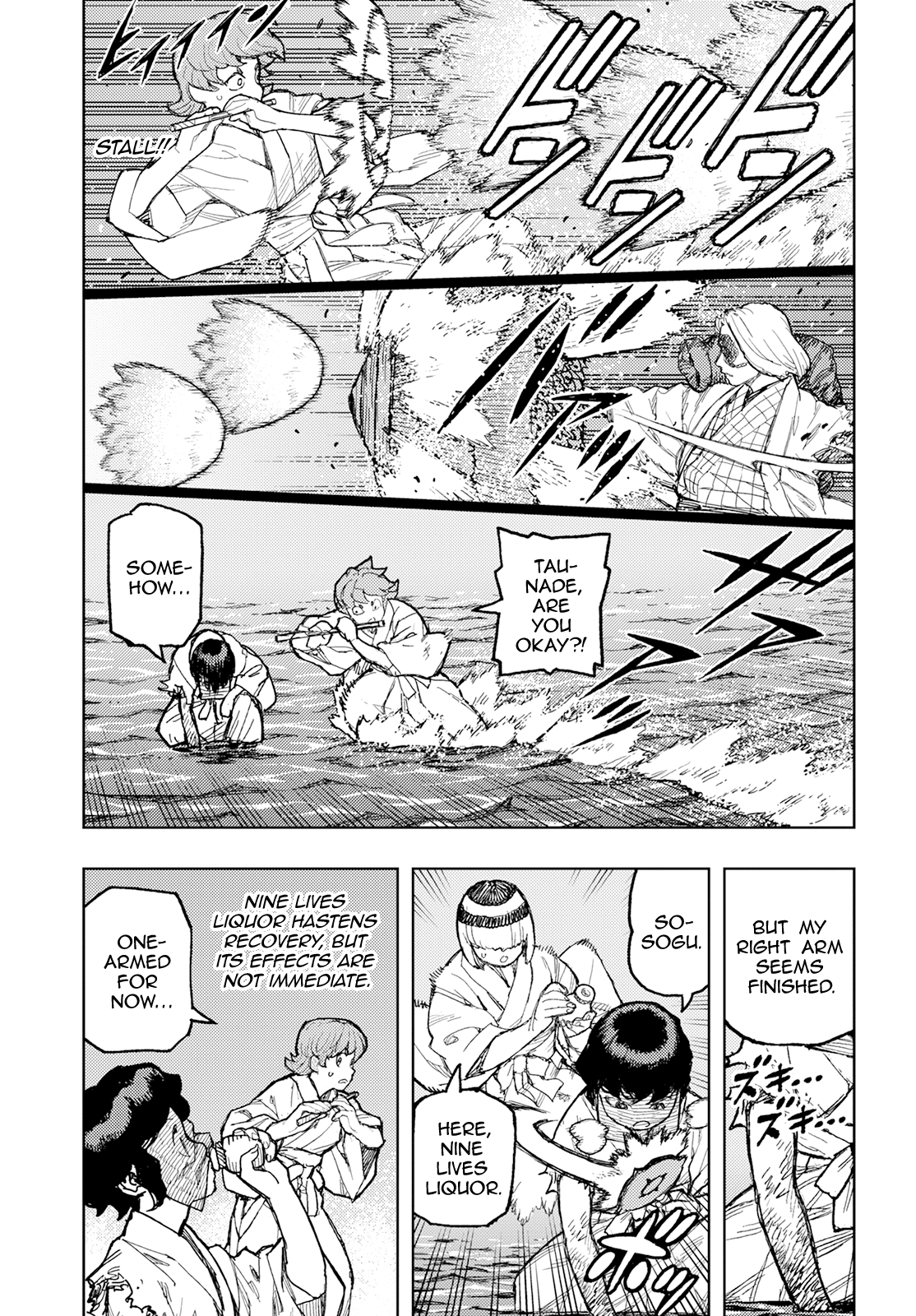 Tsugumomo - Manga chapter 152 - page 20