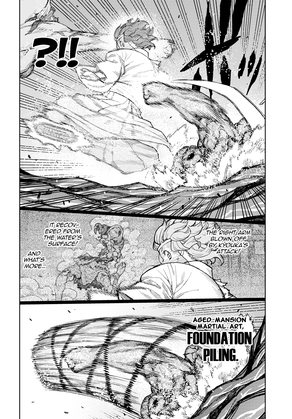 Tsugumomo - Manga chapter 152 - page 29